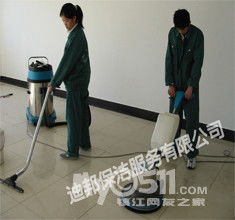 迪邦保洁 您的专业深度清洁伙伴，让水晶灯璀璨、地毯如新、大理石闪亮