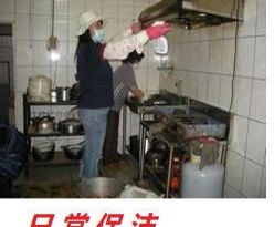 九江洁诚保洁 专业保洁服务，打造洁净舒适新生活