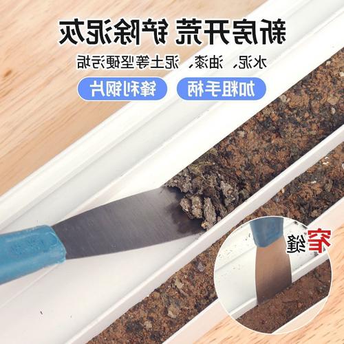 家政保洁专业工具厂家,品牌,图片,热帖